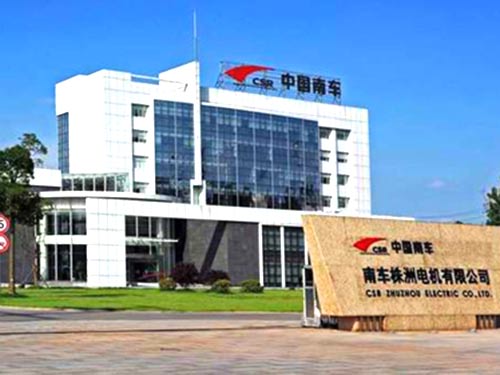 中国中车株洲分公司
