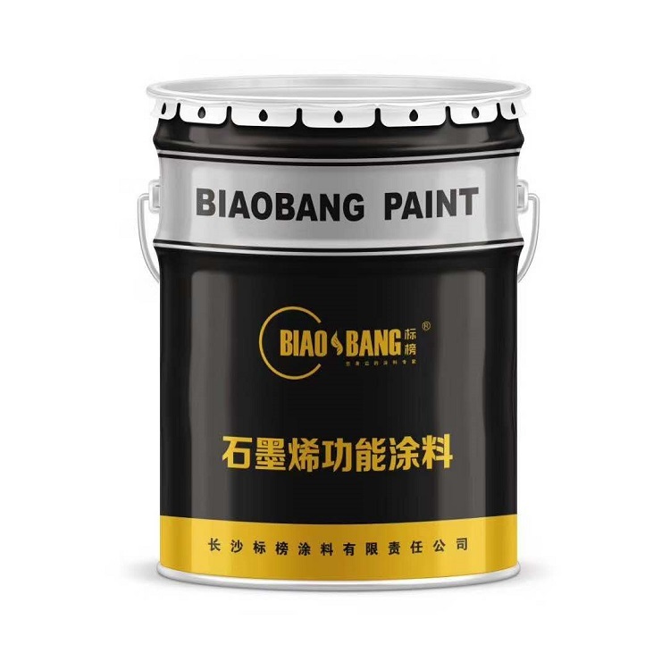 石墨烯锌粉通用底漆