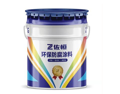 高强度天冬聚脲涂料