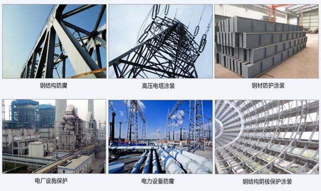 长沙标榜涂料有限责任公司,长沙标榜涂料,长沙涂料,涂料哪家好 长沙标榜涂料有限责任公司,长沙标榜涂料,长沙涂料,涂料哪家好