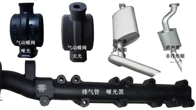 长沙标榜涂料有限责任公司,长沙标榜涂料,长沙涂料,涂料哪家好 长沙标榜涂料有限责任公司,长沙标榜涂料,长沙涂料,涂料哪家好