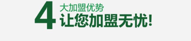 长沙标榜涂料有限责任公司,长沙标榜涂料,长沙涂料,涂料哪家好