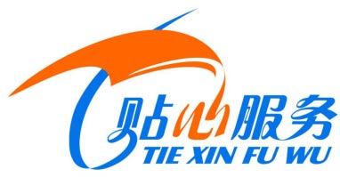 长沙标榜涂料有限责任公司,长沙标榜涂料,长沙涂料,涂料哪家好