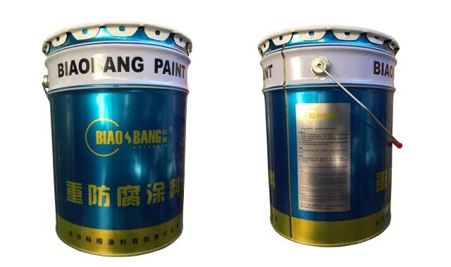 长沙标榜涂料有限责任公司,长沙标榜涂料,长沙涂料,涂料哪家好 长沙标榜涂料有限责任公司,长沙标榜涂料,长沙涂料,涂料哪家好