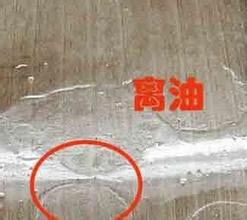长沙标榜涂料,冷镀锌,环氧富锌底漆,氟碳漆,环氧煤沥青漆 长沙标榜涂料,冷镀锌,环氧富锌底漆,氟碳漆,环氧煤沥青漆