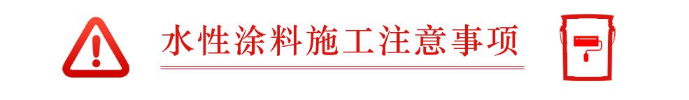 长沙标榜涂料,冷镀锌,环氧富锌底漆,氟碳漆,环氧煤沥青漆 长沙标榜涂料,冷镀锌,环氧富锌底漆,氟碳漆,环氧煤沥青漆